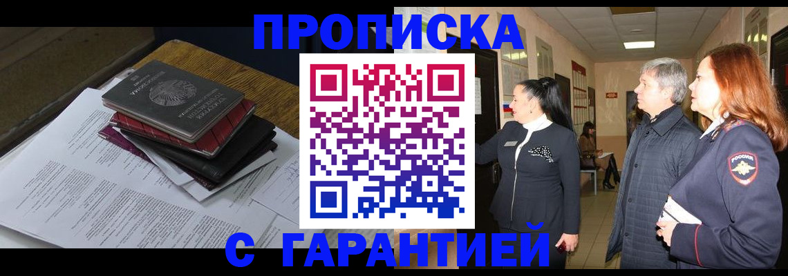 форма 3 в Касимове