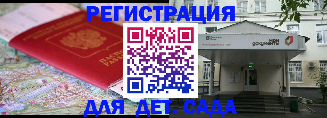 найти адрес прописки в Касимове